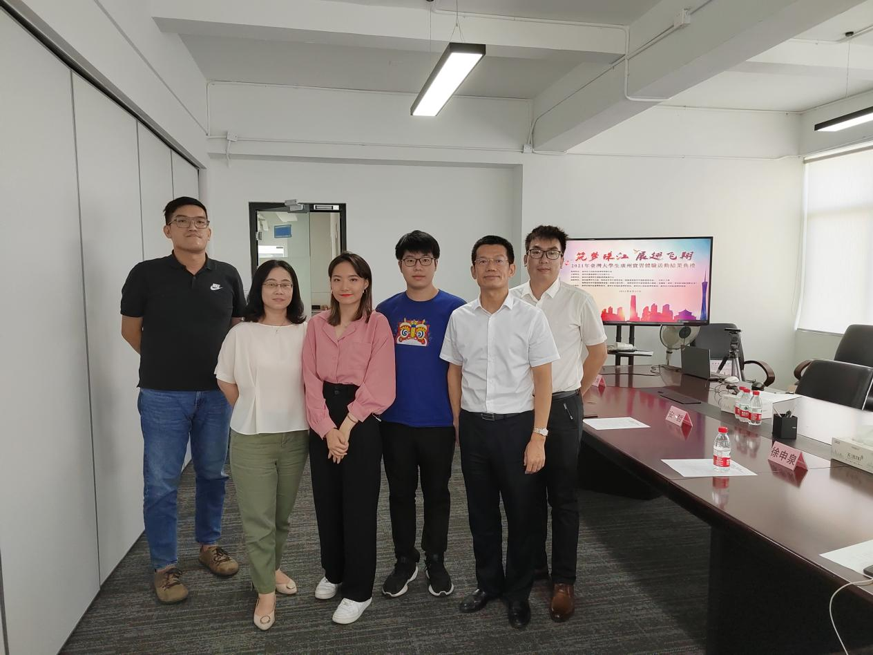 （黃埔區(qū)分會場）